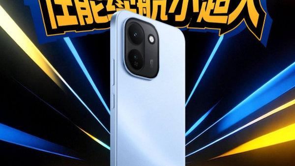 iQOO Z11 Spotted on Geekbench with Dimensity 8500 SoC, 16GB of RAM iQOO Z11 Spotted on Geekbench with Dimensity 8500 SoC, 16GB of RAM