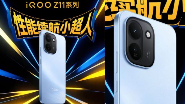 iQOO Z11 Design Officially Revealed: Check Full Specifications