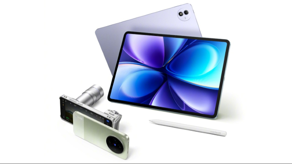 Vivo X300 Ultra & Vivo X300s Launching Today: What to Expect Vivo X300 Ultra & Vivo X300s Launching Today: What to Expect