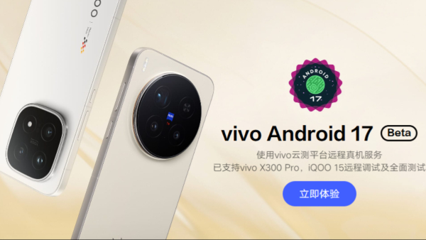 Android 17 Developer Preview Now Available on Some Vivo, iQOO Devices Android 17 Developer Preview Now Available on Some Vivo, iQOO Devices