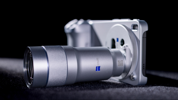 Vivo X300 FE Tipped to Come with ZEISS Telephoto Extender Kit in India