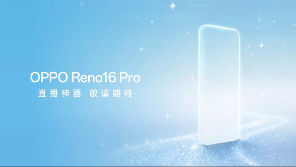 OPPO Reno 16 Series Pre-Reservations Open Ahead of Launch
