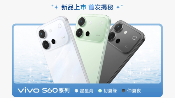 Vivo S60 Series/Vivo V80 Series Specifications Tipped Ahead of Launch Vivo S60 Series/Vivo V80 Series Specifications Tipped Ahead of Launch