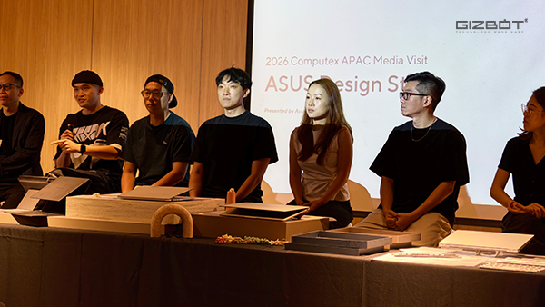 Inside the ASUS Design Center in Taiwan