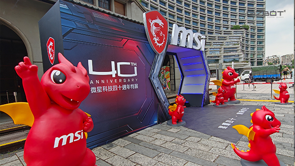 Inside MSI's India Playbook: A Conversation With Bruce Lin at Computex