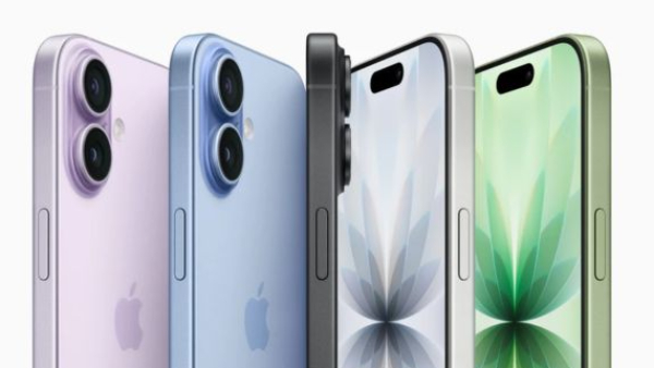 iPhone 18 May Get the RAM Upgrade Apple Intelligence Actually Needs iPhone 18 May Get the RAM Upgrade Apple Intelligence Actually Needs