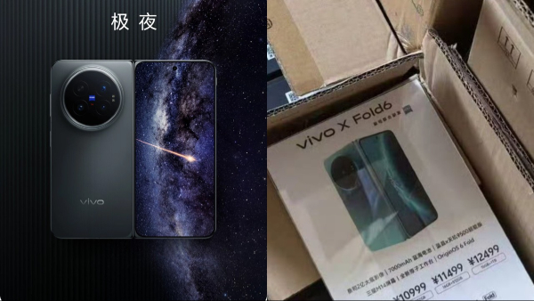 Vivo X Fold 6 Price Revealed Ahead of Launch: Major Hike Expected Vivo X Fold 6 Price Revealed Ahead of Launch: Major Hike Expected