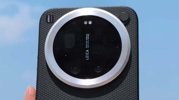 Xiaomi 18 Pro Max Camera Specifications Leaked Ahead of Launch