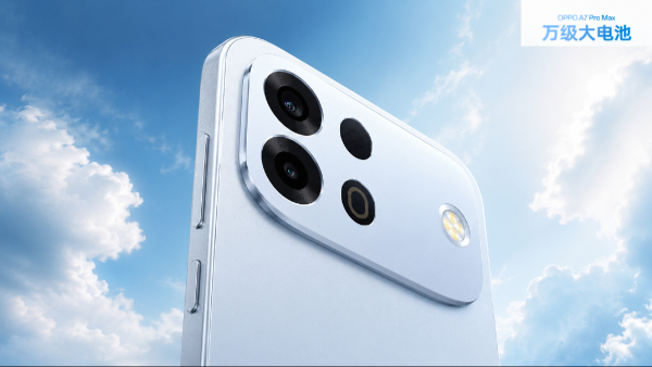 Oppo A7 Pro Max Officially Teased: What to Expect