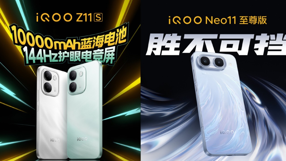 iQOO Neo 11 Ultra, iQOO Z11S Design Confirmed Ahead of Launch