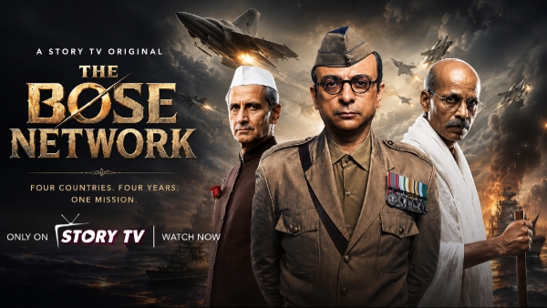 Story TV Announces The Bose Network Premiere on August 15 Story TV Announces The Bose Network Premiere on August 15