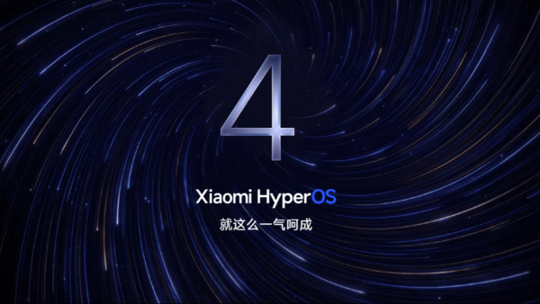 Xiaomi HyperOS 4 is Here: Everything You Need to Know Xiaomi HyperOS 4 is Here: Everything You Need to Know