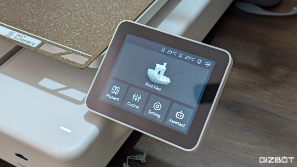 Bambu Lab A2L AMS Lite Review: Features and App Experience