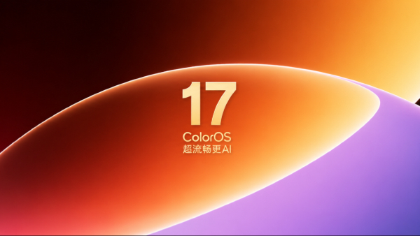 Oppo ColorOS 17 Launch Date Set for September 17 Oppo ColorOS 17 Launch Date Set for September 17