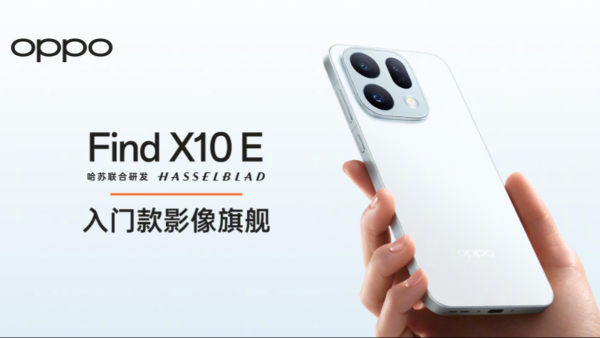 OPPO Find X10 and Find X10 E Launched: Check Price & Specifications OPPO Find X10 and Find X10 E Launched: Check Price & Specifications