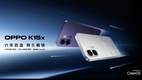 Oppo K15s and OPPO K15x Launched: Check Price & Specifications Oppo K15s and OPPO K15x Launched: Check Price & Specifications