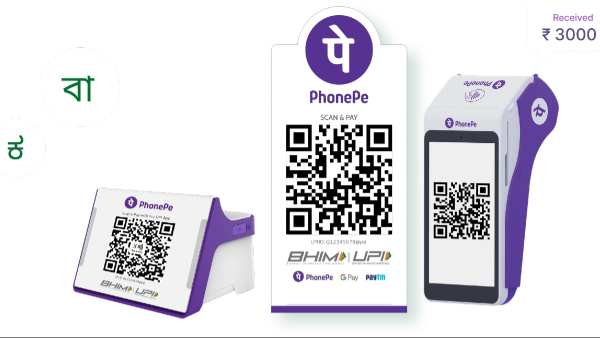 PhonePe UPI 123Pay Explained: How to Send Money Without Internet PhonePe UPI 123Pay Explained: How to Send Money Without Internet