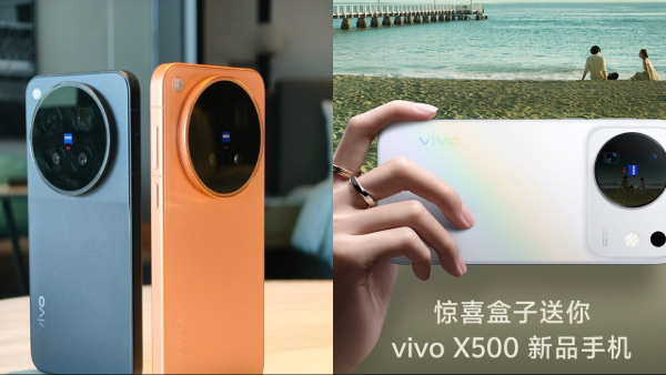 Vivo X500 Series Launching Today: What to Expect Vivo X500 Series Launching Today: What to Expect