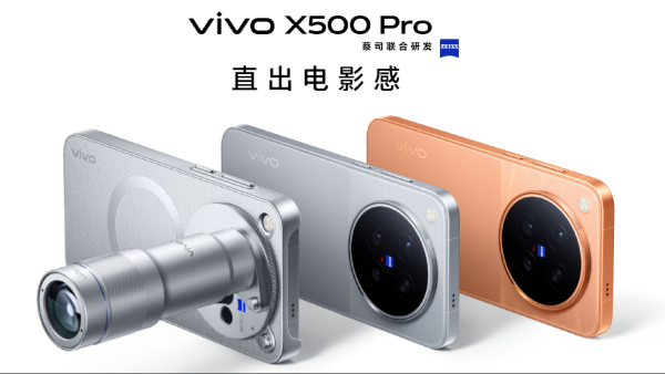 Vivo X500 Pro, X500 Pro Max Launched: Check Price & Specifications