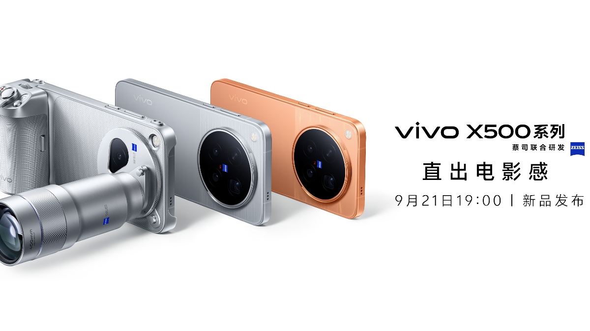 Vivo X500 Series Launch Roundup: Everything You Need to Know