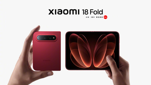 Xiaomi 18 Fold with Xring O3 Chip Launching on September 7 Xiaomi 18 Fold with Xring O3 Chip Launching on September 7