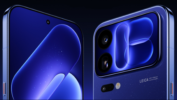 Xiaomi 18 Pro and 18 Pro Max Launched: Check Price & Specifications Xiaomi 18 Pro and 18 Pro Max Launched: Check Price & Specifications