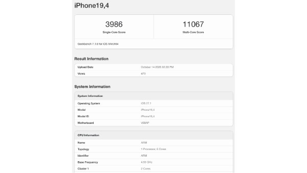 iPhone Duo Benchmark Shows Rs 3 Lakh Foldable Is No Faster Than 18 Pro iPhone Duo Benchmark Shows Rs 3 Lakh Foldable Is No Faster Than 18 Pro