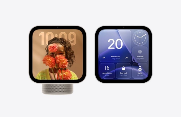 Robotic Arm, 360-Degree Display: Apple's Next Home View 