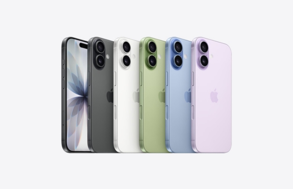 Now May Be the Best Time To Get an iPhone 17 Now May Be the Best Time To Get an iPhone 17