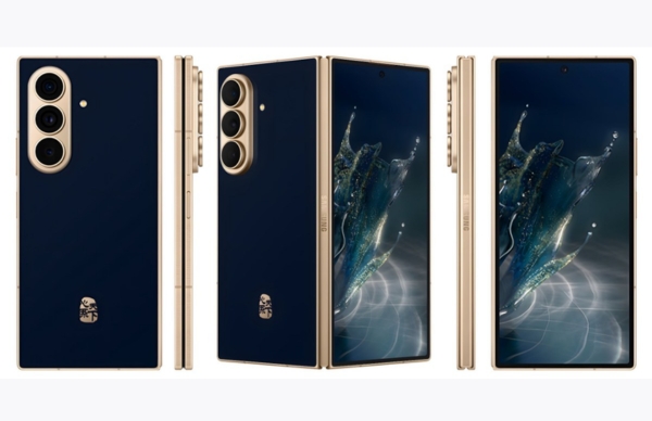 This Is What Samsung’s Next Foldable May Look Like This Is What Samsung’s Next Foldable May Look Like