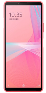 Sony Xperia 10 III Lite