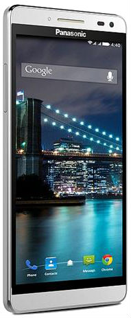 Panasonic Eluga I2 (2016) (3GB RAM)