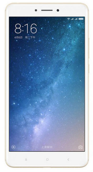 Xiaomi Mi Max 2 (32GB)