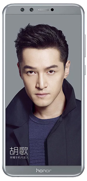 Honor 9 Lite (64GB - 4GB RAM)