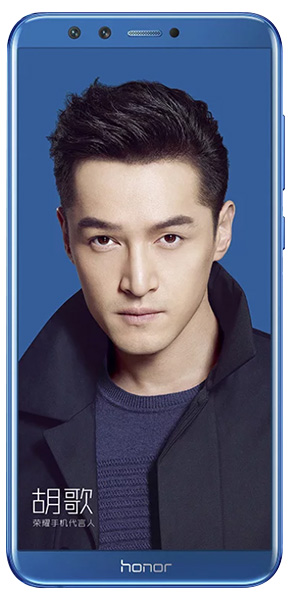 Honor 9 Lite (32GB - 4GB RAM)