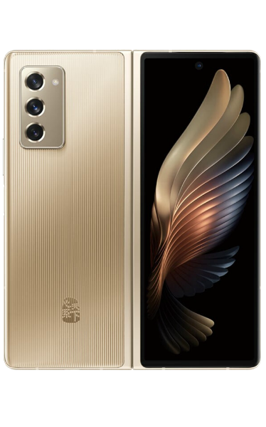 Samsung W21 5G