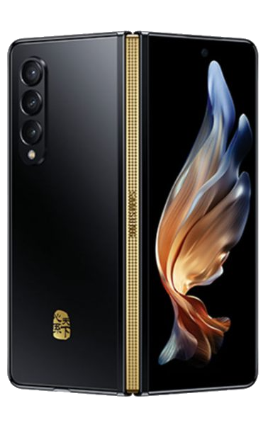 Samsung W22 5G