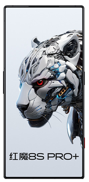 Nubia Red Magic 8S Pro Plus