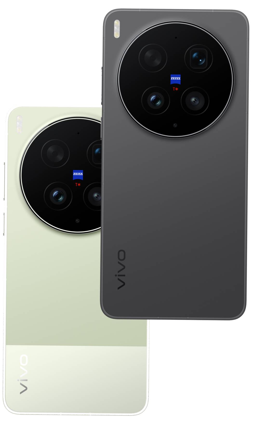 vivo X300 Ultra