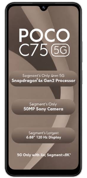 POCO C75 128GB