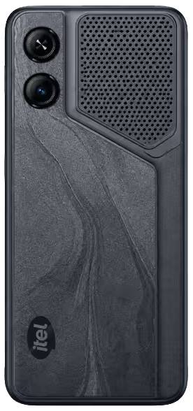 Itel Muzik 450L