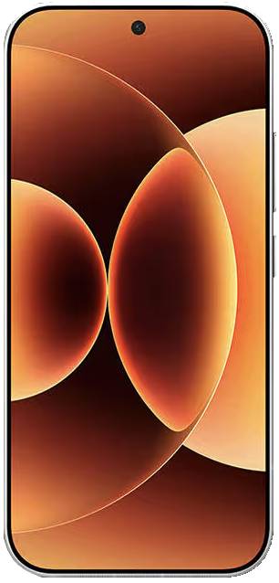Xiaomi 17 Pro