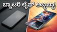 ಭಾರತಕ್ಕೆ ಲಗ್ಗೆ ಇಟ್ಟ Vivo X300 Ultra: 6,600mAh ಬ್ಯಾಟರಿ, ಡ್ಯುಯಲ್ 200MP ಕ್ಯಾಮೆರಾದ ಪವರ್‌ಫುಲ್ ಫೋನ್!