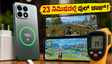 ಶಿಯೋಮಿ 17T ರಿವ್ಯೂ: 23 ನಿಮಿಷದಲ್ಲಿ ಫುಲ್ ಚಾರ್ಜ್, ಗೇಮಿಂಗ್‌ನಲ್ಲಿ ಈ ಫೋನ್ ನಿಜಕ್ಕೂ ಬೆಂಕಿ!