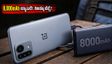 8,000mAh ಬ್ಯಾಟರಿಯ ಒನ್‌ಪ್ಲಸ್ N6: ಗೇಮಿಂಗ್‌ಗೆ ಬೆಸ್ಟ್ ಫೋನಾ? ರಿಯಲ್ ಟೆಸ್ಟ್ ರಿಪೋರ್ಟ್
