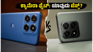 Motorola Edge 70 Pro+ vs Xiaomi 17T: ಕ್ಯಾಮೆರಾ ಫೈಟ್‌ನಲ್ಲಿ ಗೆಲ್ಲೋದು ಯಾರು?