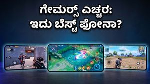 OPPO Find X9 Ultra ಗೇಮಿಂಗ್ ಪವರ್: ಶಿಯೋಮಿ ಫೋನ್‌ಗಳಿಗೆ ಇದು ನಿಜಕ್ಕೂ ನಡುಕ ಹುಟ್ಟಿಸುತ್ತಾ?