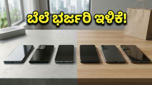 ಅಮೆಜಾನ್ ಸಮ್ಮರ್ ಸೇಲ್: ಒನ್‌ಪ್ಲಸ್ ನಾರ್ಡ್ CE 6 ಬರುವ ಮುನ್ನವೇ ಈ ಫೋನ್‌ಗಳ ಬೆಲೆ ಕುಸಿತ!