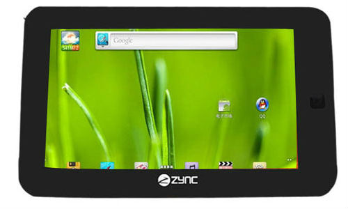 4,000 ರೂ.ದರದಲ್ಲಿನ ಟಾಪ್ 5 ಆಂಡ್ರಾಯ್ಡ್ ಟ್ಯಾಬ್ಲೆಟ್ಸ್ 4,000 ರೂ.ದರದಲ್ಲಿನ ಟಾಪ್ 5 ಆಂಡ್ರಾಯ್ಡ್ ಟ್ಯಾಬ್ಲೆಟ್ಸ್