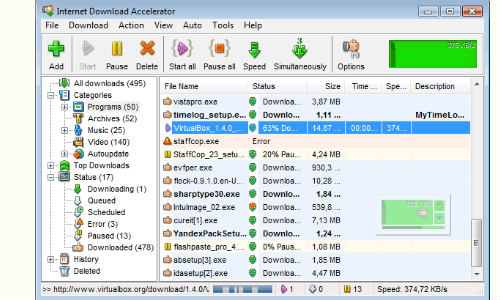 ಡೌನ್ಲೋಡ್ ಸ್ಪೀಡ್ ಹೆಚ್ಚಿಸುವುದು ಹೇಗೆ? ಡೌನ್ಲೋಡ್ ಸ್ಪೀಡ್ ಹೆಚ್ಚಿಸುವುದು ಹೇಗೆ?